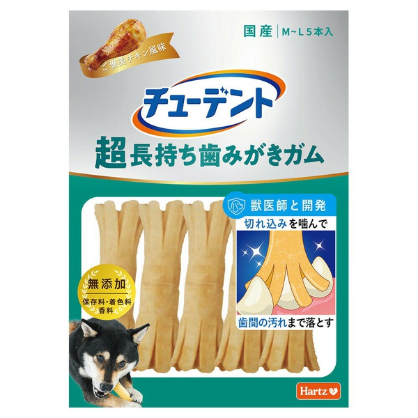 【12個仕掛ける】 住商アグロインターナショナル チューデント 超持ちこたえる歯磨きチュインガム M‐L ご褒奨金意気地無し味わい 5本