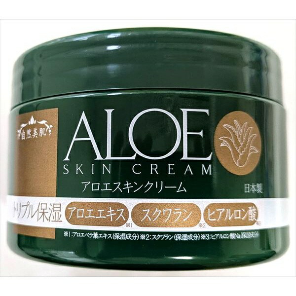 【48個セット】 アロエスキンクリーム|むさしのメディア 店