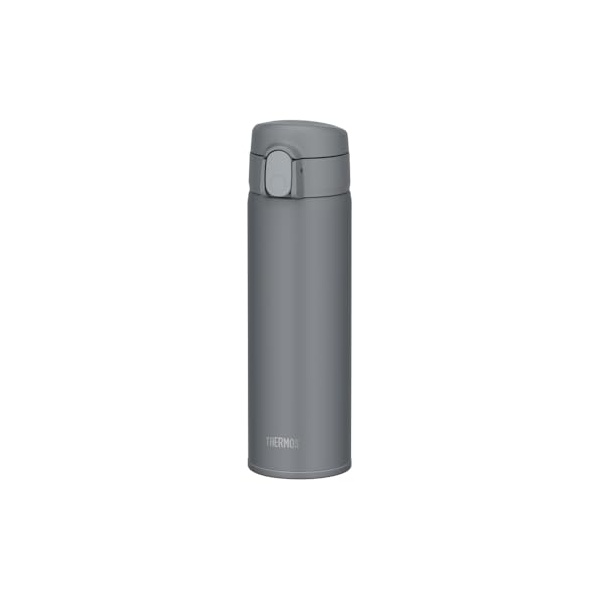 【5個仕掛ける】 サーモス 吸い筒 無意味さ断熱麦わら瓶 510ml うす暗い薄墨色 保冷専用 FKA-500 DGY