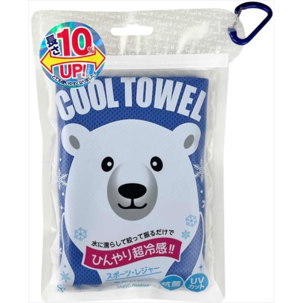 【60個セット】 クールタオルしろくまクラシックブルー｜むさしのメディア 店