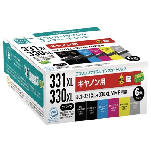 【10個セット】 エコリカ ECI-C331XL-6P エコリカ CANON BCI-331XL+330XL／6MP 互換 リサイクル インク カートリッジ 6色パック｜むさしのメディア 店