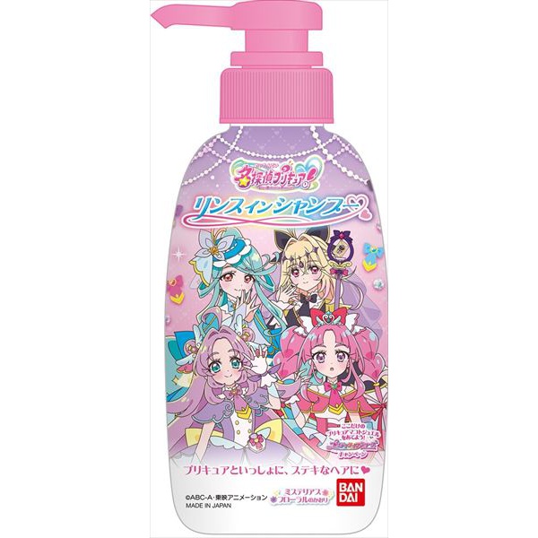 【24個セット】 リンスインシャンプー 名探偵プリキュア!|むさしのメディア 店