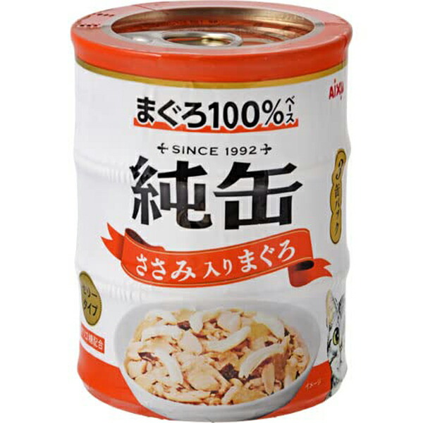 【24個仕掛ける】 アイシア 純缶ミニ 3P ささみ入り口・入口まぐろ 195g パティー 猫用情の籠もった キャットフード ゼラチン手合い シュリンク 猫用ボンネット オリゴ糖 猫ボンネット 愛玩動物属具 情の籠もったボンネット 全上演 猫缶 猫 御役目用 ボンネット 情の籠もった えさ 愛玩動物 缶詰 厳選原料品 ペット・ペットグッズ-キャットフード-猫用品
