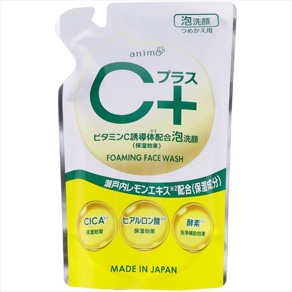 【30個仕かける】 Cつけ加える泡洗顔詰替用 洗顔料-洗顔フォーム
