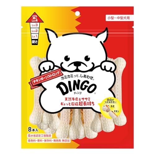 【12個仕掛ける】 スペクトラム ブランズ ジャパン ディンゴ チキンボーンストロング M 8本