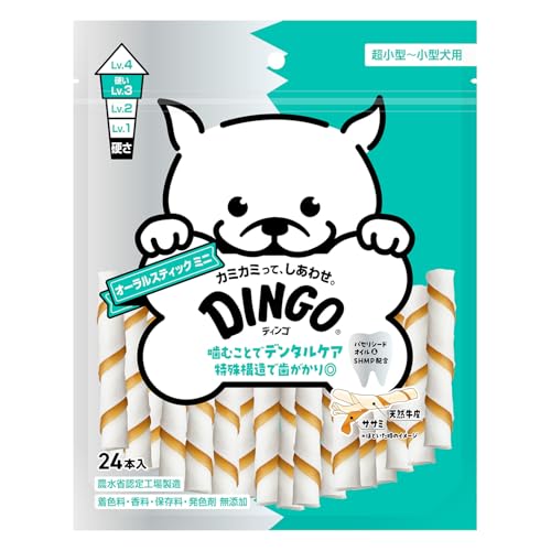 【12個仕掛ける】 スペクトラム ブランズ ジャパン ディンゴ オーラルスティック ミニ 24本
