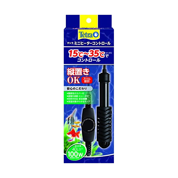 【6個書き割り】 スペクトラム ブランズ ジャパン テトラ ミニ暖房器 抑えつける 100W