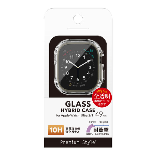 【10個仕掛ける】 PGA PG-AWTP49CL Apple Watch Ultra 2／1 49粍用 ガラスハイブリッドケース  強化因子瑠璃／読みやすい