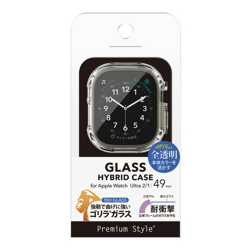 【10個仕掛ける】 PGA PG-AWTPG49CL Apple Watch Ultra 2／1 49粍用 ガラスハイブリッドケース  大猩猩瑠璃／読みやすい