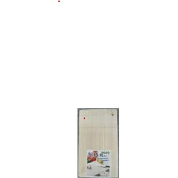 【20個書き割り】 ヒラノトレーディング 桐まな板24×42珊