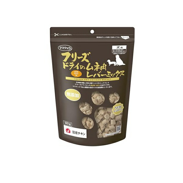 【6個セット】 ママクック FDムネ肉レバーミックス犬用 120g｜むさしのメディア 店
