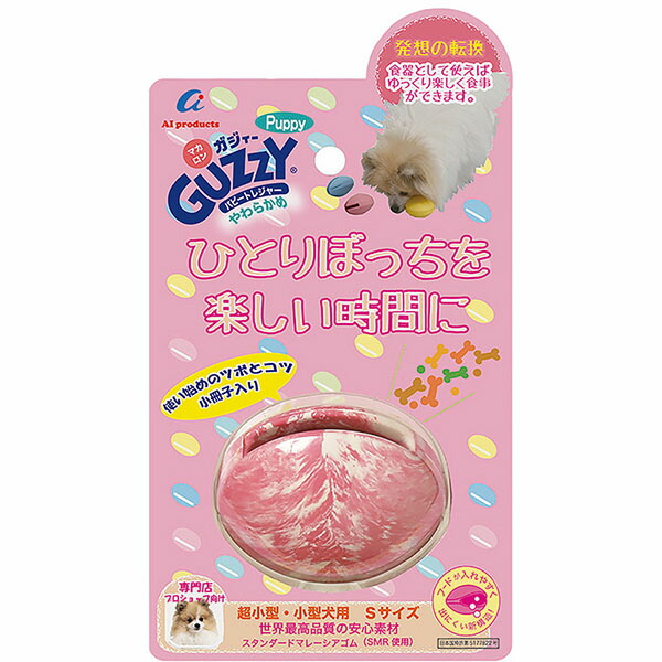 【12個セット】 エーアイプロダクツ マカロンGUZZY パピー S ピンクマーブル おやつ 一人遊び おもちゃ アジリティグッズ 子犬 玩具 食器 用品 厳選素材｜むさしのメディア 店 9,527円