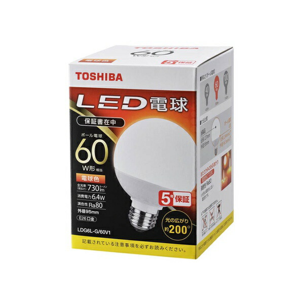 【10個書き割り】 東芝 LDG6L-G/60V1 LED白熱電球 どんぶり鉢白熱電球形 E26 60形 白熱電球色 LDG6L-G/60V1