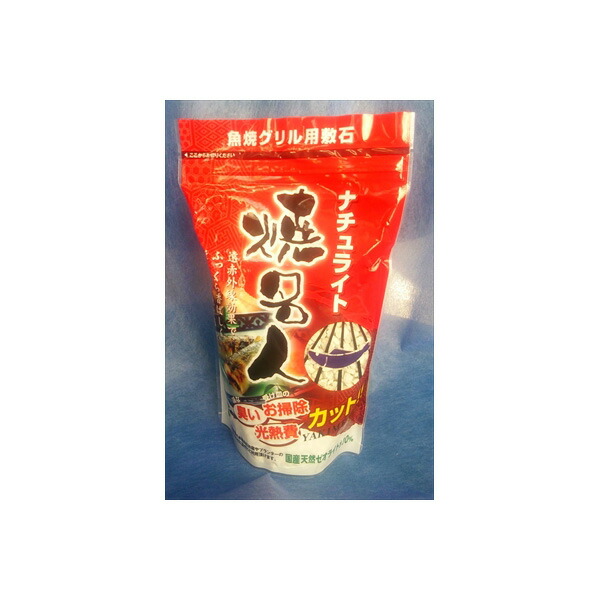 【36個セット】 魚焼グリル用敷石 ナチュライト焼名人 600g 伸興サンライズ スタンドパック ナチュライト 焼名人 魚焼きグリル用敷石 魚焼きグリル 魚焼き オアシスプランニング 台所用品|むさしのメディア 店