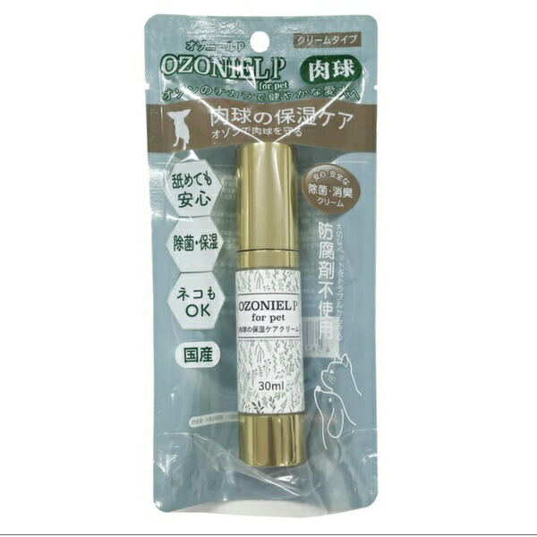 【8個仕掛ける】 カモス OZONIEL for petオゾニールP皮膚軟化剤手合い肉球のお苦しむこと世話をする 30ml