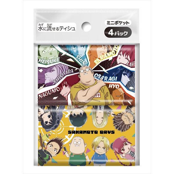 【240個仕かける】 SAKAMOTODAYS ティッシュペーパー-ティッシュ・トイレットペーパー