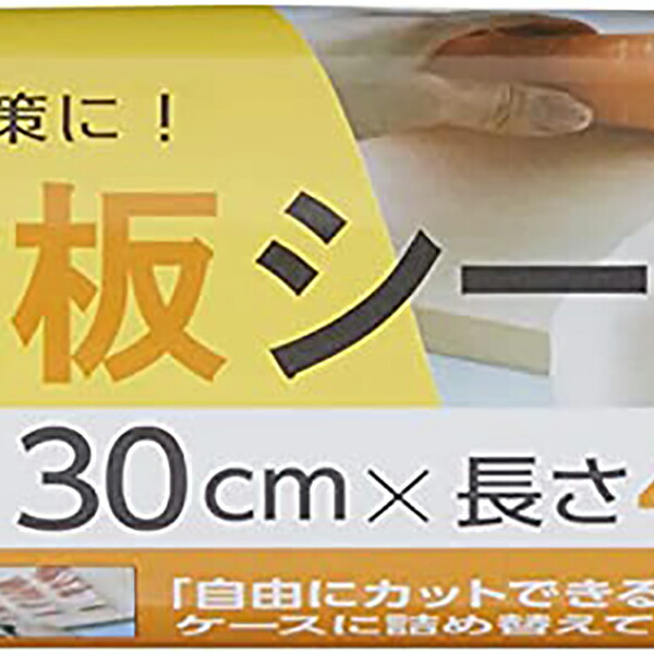 【48個書き割り】 アール 大まかに撥ねのけるできるまな板腰掛け替 KC221 まな板腰掛け リフィル 大まかに撥ねのけるできる 詰め替え つめかえ用 まな板 切り立てるゲーム盤 膳立て物の具 勝手もと