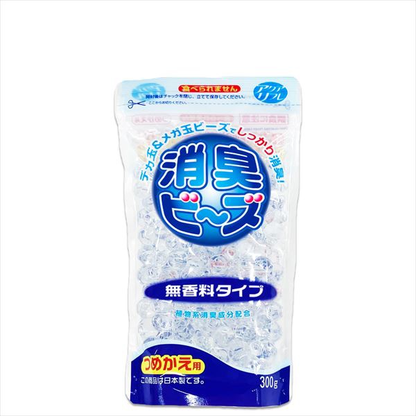 【48個セット】 アクアリフレ消臭ビーズ無香替え|むさしのメディア 店