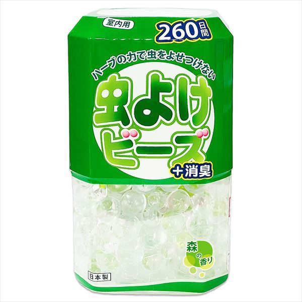 【20個仕掛ける】 虫よけビーズ森林地帯の芳ばしさ260日用