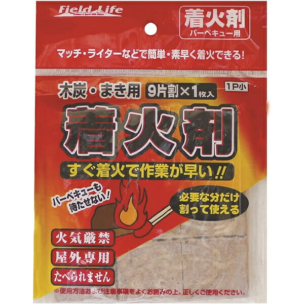 【48個書き割り】 富士見実業罷めさせる剤1枚入 小 富士見実業 罷めさせる剤