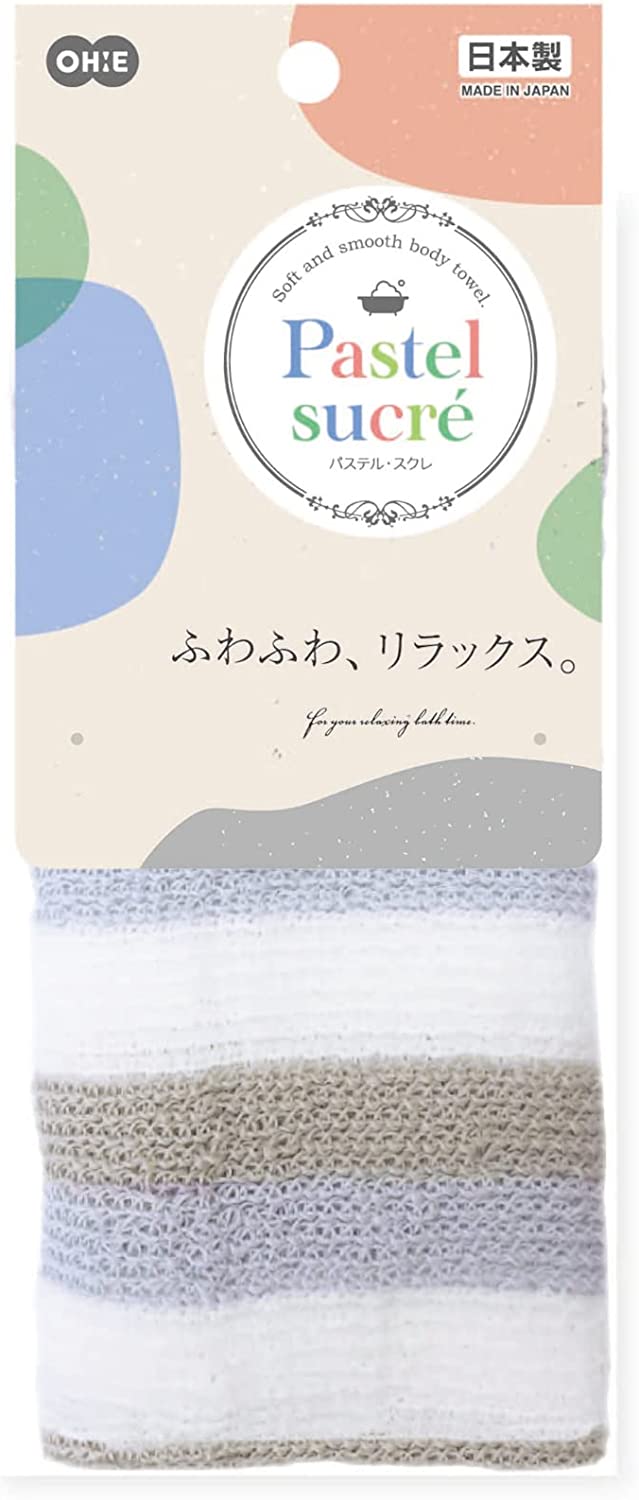 【30個セット】 オーエ パステル・スクレ ボディタオル B&GY ボディ タオル 柔らかい ふわふわ リラックス パステルカラー お風呂 バスルーム ブラシ ボディケア スキンケア ブルー グレー 体洗い パステル|むさしのメディア 店