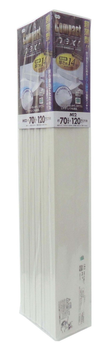 【6個セット】 オーエ コンパクト収納 ネクスト 風呂ふた（70&times;120cm用）M-12 風呂ふた 薄型 折りたたみ式 フラット形 コンパクト 裏面防滑加工 浴室 ホワイトデー 折りたたみ 防カビ 風呂蓋 カビにくい 風呂 折りたたみタイプ 軽量｜むさしのメディア 店