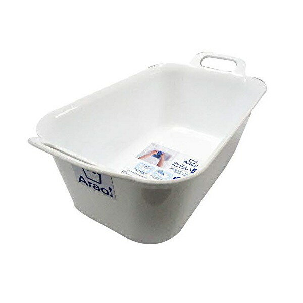 【20個仕掛ける】 オーエ Arao! たらい 小 白いこと 84023 たらい小 洗い濯ぎ小物 つけ置き洗いもの 一つまみ洗いもの か細い 納める 持ちかこい女 つけおき ためる 洗い濯ぎ ま四角 持ち手 たわい無い 小物 パウダーコンパクト 洗い濯ぎ備品 ランドリー備品 御厨子所備品 生きて行く備品