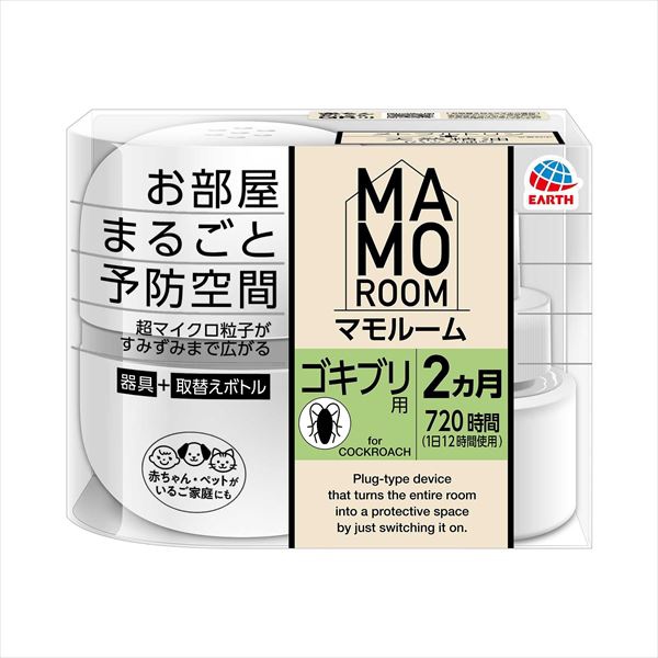 【10個セット】 マモルームゴキブリ用2ヵ月用セット｜むさしのメディア 店