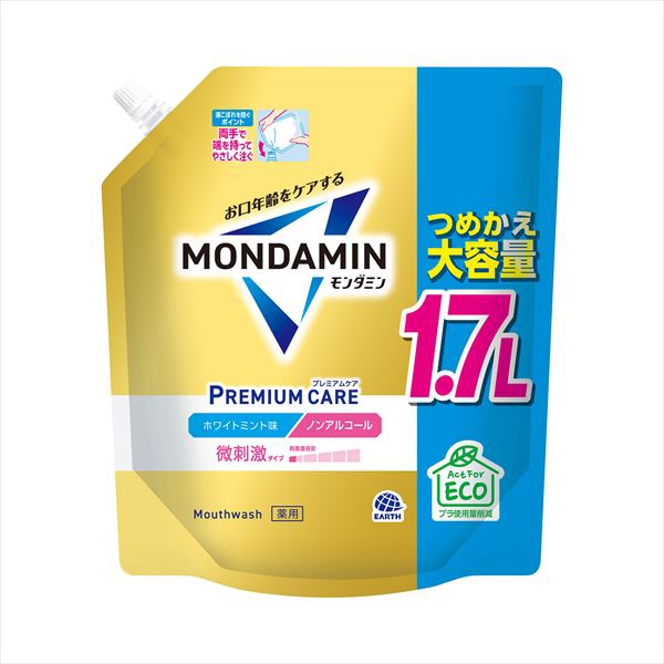 【6個仕掛ける】 モンダミン 割り増し金世話をする 白いことペパーミント つめかえ 1700ml