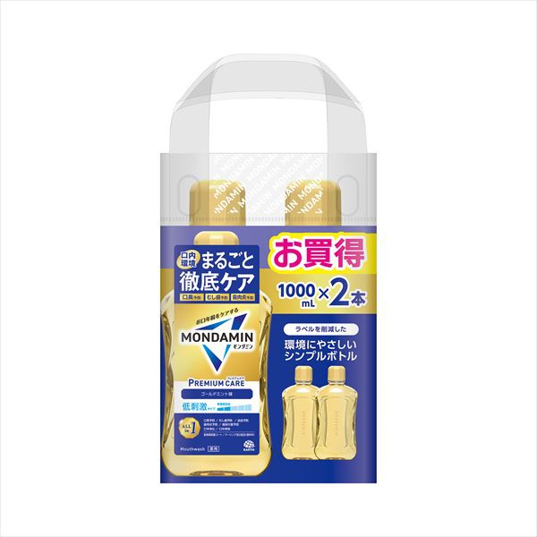 【4個仕掛ける】 モンダミン 割り増し金世話をする ゴールドペパーミント 1000ml 2P