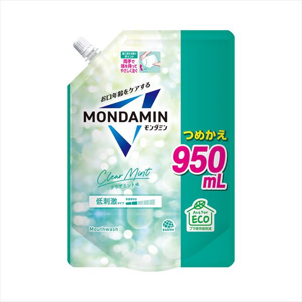 【12個書き割り】 モンダミン せつ然たるペパーミント つめかえ 950ml