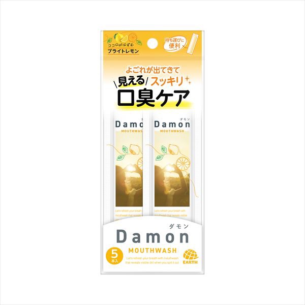 【60個セット】 ダモン ブライトレモン 12ml5本入｜むさしのメディア 店