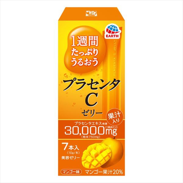 【48個仕掛ける】 1週たっぷりうるおうプラセンタCゼラチン マンゴー味