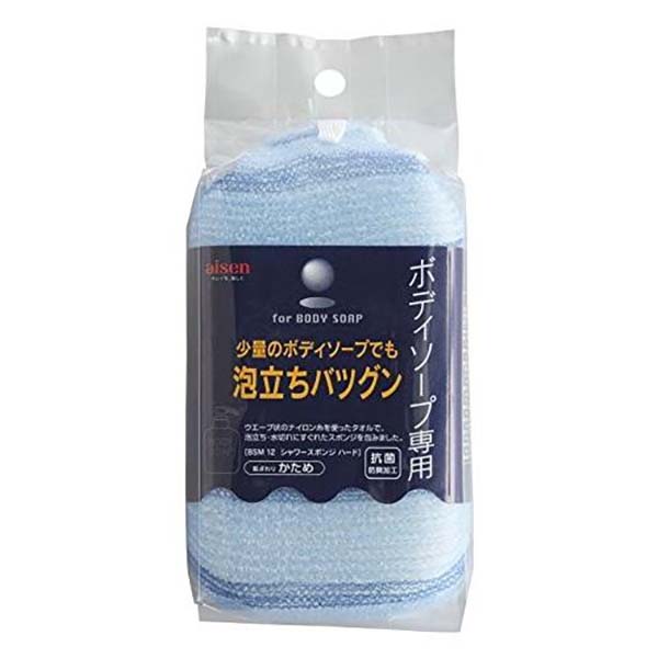 【100個書き割り】 アイセン シャワースポンジハード BSM12 (風呂場洗い濯ぎ） 浴装置 シャワー海綿体 上半身海綿体 捉え所の無い 2階建てバス海綿体 ボディウォッシュ装置 洗面 2階建てバス装置 なんと 2階建てバスグッズ 青碧 アイセン加工 西洋手ぬぐい 海綿体 とり止める 返品
