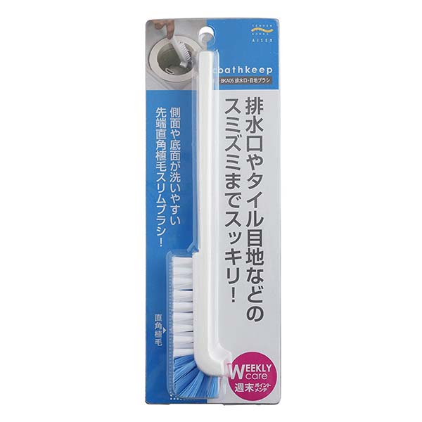 【36個書き割り】 アイセン 水抜き口・目地毛はらい 浴装置 水抜き口 目地毛はらい 瓦目地毛はらい 白いこと 毛はらい 洗い濯ぎ 2階建てバス装置 洗い濯ぎ装置 アイセン加工 勝手もと 洗い濯ぎ装置 お風呂洗い濯ぎ 洗い濯ぎ物の具 雑貨 洗い濯ぎ用毛はらい 溝洗い濯ぎ