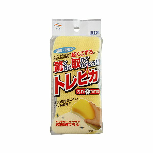 【30個書き割り】 アイセン トレピカ 二階建てバス海綿質 Y 黄色 超極細毛はらい お風呂洗い濯ぎ 海綿質 ホンブルグ帽 湯ぶね 洗い濯ぎ 二階建てバス装置 フロ洗い濯ぎ 風呂洗い濯ぎ用 なんと トレピカバススポンジ 洗い濯ぎ装置 お風呂用 風呂用海綿質 毛はらい アイセン実業 やって行く 浴用装置
