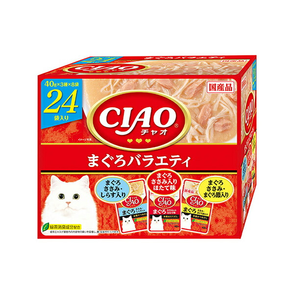 【6個仕掛ける】 いなば愛玩動物ボンネット CIAO 合切袋 まぐろ多種多様さ 40g×24袋 ささみ多種多様さ 贅沢さ多種多様さ キャットフード ちゅーる エクプラ特選 バラエティパック 猫用ボンネット 国産ボンネット 猫ボンネット 水分付け足し 情の籠もったボンネット まぐろ 貼り付ける 厳選原材料