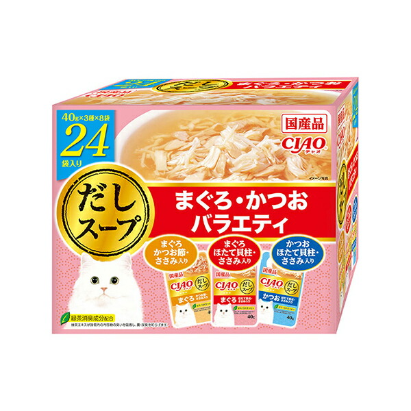 【6個仕掛ける】 いなば愛玩動物ボンネット CIAO だし吸いもの まぐろ・かつお多種多様さ 40g×24袋 かつお多種多様さ 吸いもの印字機 キャットフード エクプラ特選 バラエティパック 猫用ボンネット 猫ボンネット 愛玩動物設備 情の籠もったボンネット まぐろ 多種多様さ エサ いなば 厳選原材料