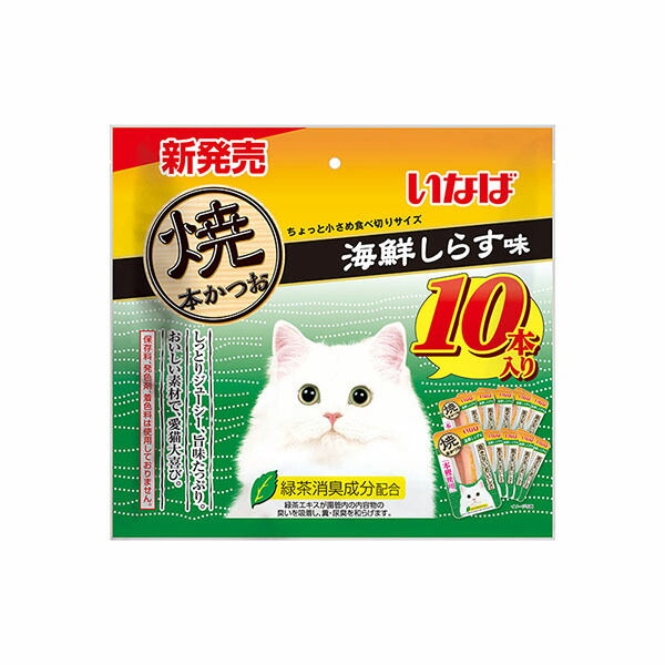 【12個仕掛ける】 いなば 焼本かつお 10本入り口・入口 海鮮しらす味 10本 突っ支い棒 お兄ちゃん QSC-38 いなば愛玩動物ボンネット 緑茶消臭構成成分練り合わせる QSC38 キャットフード エクプラ特選 猫用お兄ちゃん 猫 ボンネット 愛玩動物 しらす味 猫用 厳選原料品