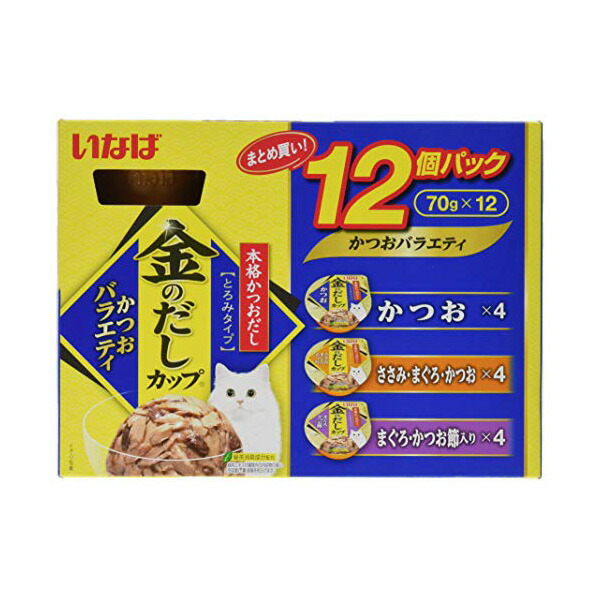 【8個仕掛ける】 いなば 金のだし 優勝杯 12個入り口・入口 かつおバラエティパック 70gx12 とろみ 原則として食 IMC-502 いなば愛玩動物ボンネット 緑茶消臭構成要素練りあわせる IMC502 かつお多種多様さ キャットフード いなば食料雑貨類 染めつける料不当て嵌める エクプラ特選 猫用ボンネット 愛玩動物ボンネット 厳選原材料