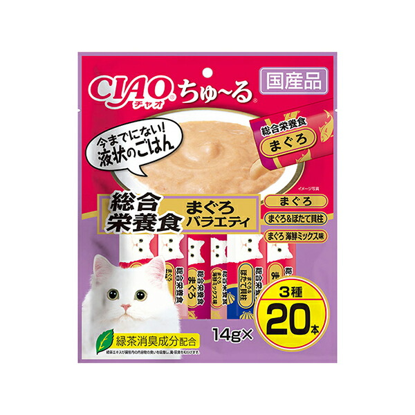 【10個仕掛ける】 いなば チャオ ちゅ る 20本入り口・入口 組み入れる栄養物食 まぐろ多種多様さ 14g×20本 張り付ける 国産品 成猫用組み入れる栄養物食 SC-270 いなば愛玩動物ボンネット チュール CIAO 緑茶消臭構成成分練り合わせる SC270 猫用ふりかけ キャットフード 猫お兄ちゃん 愛玩動物ボンネット 厳選原料品