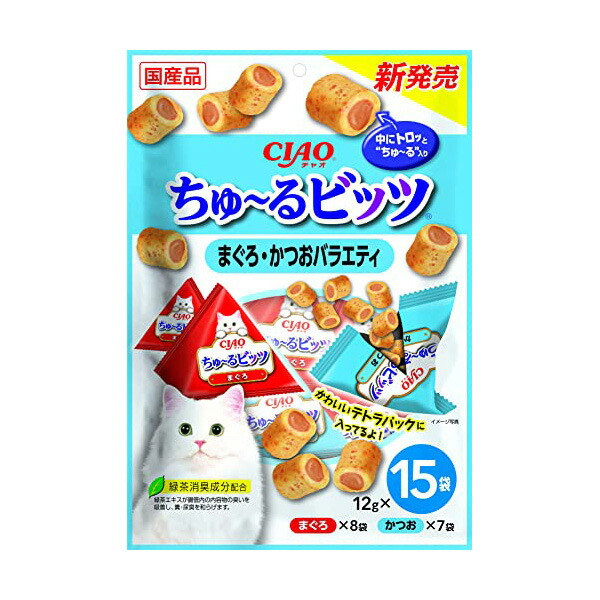 【10個書き割り】 いなば チャオ ちゅ るビッツ まぐろ・かつお多種多様さ 12g×15袋 素っ気ない容器に並べる 国産品 お兄ちゃん CS-176 いなば愛玩動物ボンネット チュール CIAO 緑茶消臭構成要素組みあわせる CS176 かつお多種多様さ 猫用ふりかけ キャットフード 猫お兄ちゃん エクプラ特選 厳選原料品