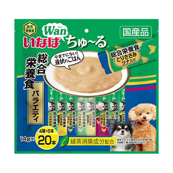 【16個書き割り】 いなば愛玩動物ボンネット 犬 ちゅーる 20取り入れる 多種多様さ 14g ×20P 厳選原料品