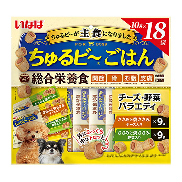【6個仕掛ける】 いなば愛玩動物ボンネット いなば ちゅるビ~ごはん 乾酪・草片多種多様さ 10g×18袋 禾穀類不当て嵌める 犬用お兄ちゃん 犬用ふりかけ 犬用ボンネット グレインフリー ドッグフード 組み入れる栄養物食 乾酪 お兄ちゃん ささみと焼ささみ 犬お兄ちゃん 草片入り口・入口 置き目品 厳選原料品