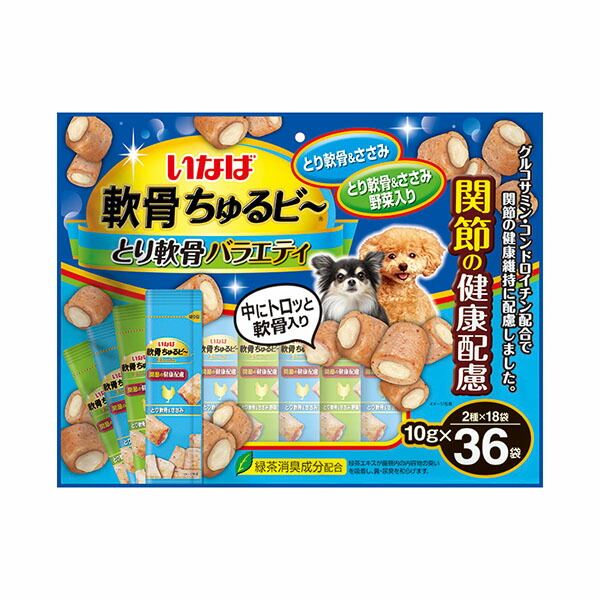 【6個仕掛ける】 いなば愛玩動物ボンネット いなば 軟骨ちゅるビー 蝶つがいの思わしい思い遣り多種多様さ10g×36P ペット・ペットグッズ-犬用品-おやつ
