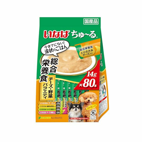 【12個書き割り】 いなば いなば ちゅーる 取り入れる栄養素食 乾酪・蔬菜多種多様さ 14g×80P