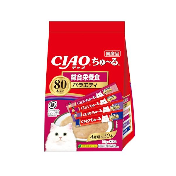 【3個仕掛ける】 いなば愛玩動物ボンネット CIAOちゅーる 組み入れる滋養分食多種多様さ14g×80P