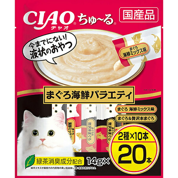 【16個仕掛ける】 いなば チャオ ちゅ る 20本 まぐろ海鮮多種多様さ 14g×20本 張り付ける 国産品 お兄ちゃん DSC-01 いなば愛玩動物ボンネット チュール CIAO 緑茶消臭構成成分練り合わせる DSC01 海鮮多種多様さ 猫用ふりかけ チャオちゅーる キャットフード 水漉し 厳選原料品
