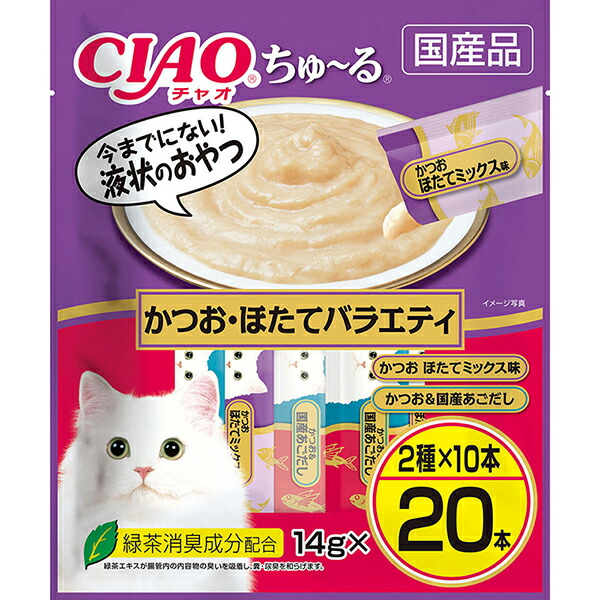 【16個仕掛ける】 いなば愛玩動物ボンネット CIAO ちゅ~る かつお・ほたて多種多様さ 14g×20本 猫用ふりかけ チャオちゅーる キャットフード 水漉し ちゅーる エクプラ特選 愛玩動物ボンネット 猫用お兄ちゃん 愛玩動物備品 お兄ちゃん 赤ちょうちん エサ いなば 猫 厳選原料品