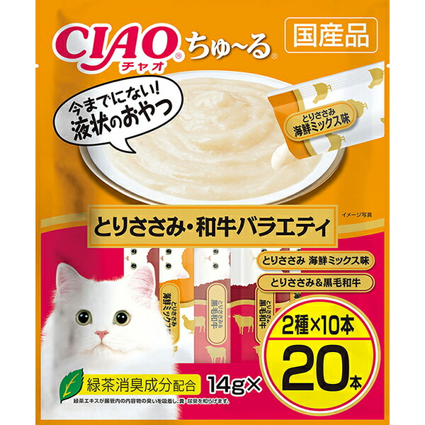 【16個仕掛ける】 いなば チャオ ちゅ る 20本 とりささみ・和牛多種多様さ 14g×20本 張り付ける 国産品 お兄ちゃん DSC-05 いなば愛玩動物ボンネット チュール CIAO 緑茶消臭構成成分練り合わせる DSC05 猫用ふりかけ チャオちゅーる キャットフード 水漉し エクプラ特選 厳選原料品